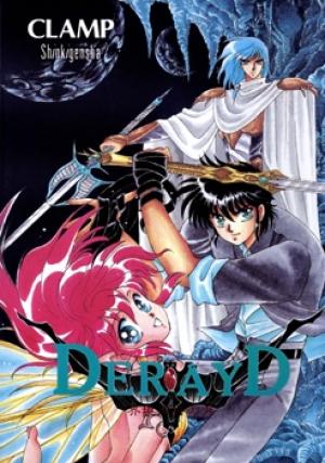 Derayd - Manga2.Net cover