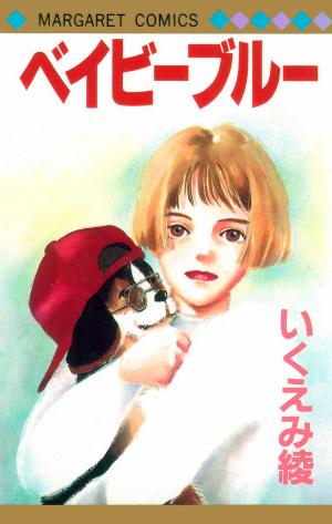 Baby Blue - Manga2.Net cover