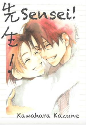 Sensei! - Manga2.Net cover