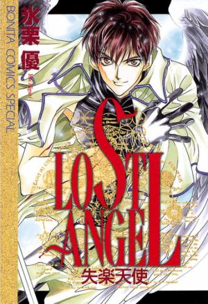 Lost Angel - Manga2.Net cover