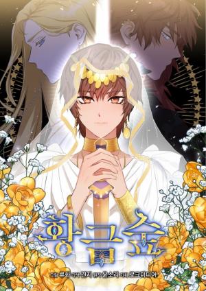 Golden Forest - Manga2.Net cover