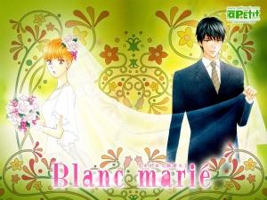 Blanc Marie - Manga2.Net cover
