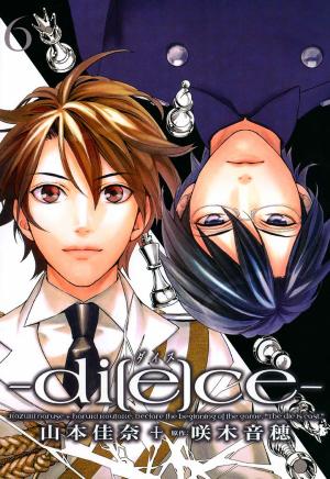 Di[E]Ce - Manga2.Net cover