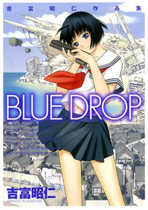 Blue Drop - Manga2.Net cover