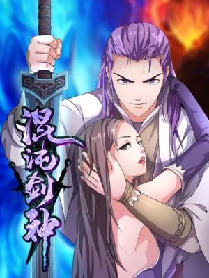 Chaotic Sword God - Manga2.Net cover