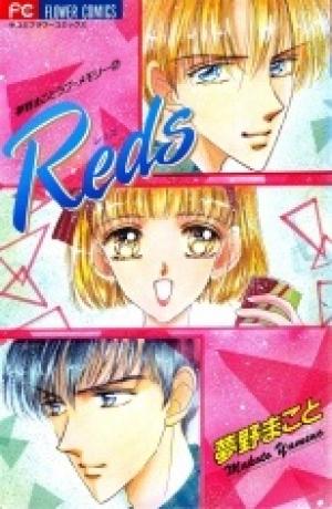 Reds - Manga2.Net cover