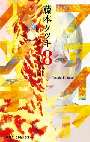 Fire Punch - Manga2.Net cover
