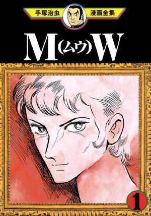 Mw - Manga2.Net cover