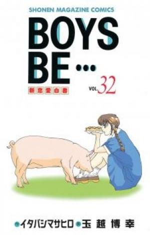 Boys Be - Manga2.Net cover