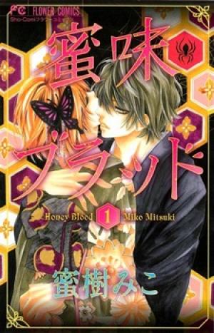 Mitsu Aji Blood - Manga2.Net cover