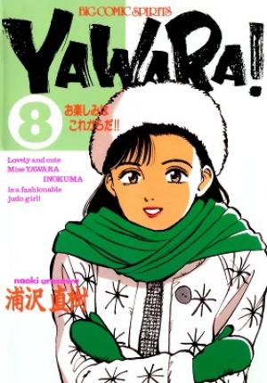 Yawara! - Manga2.Net cover