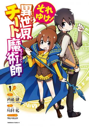 Isekai Cheat Magician - Manga2.Net cover