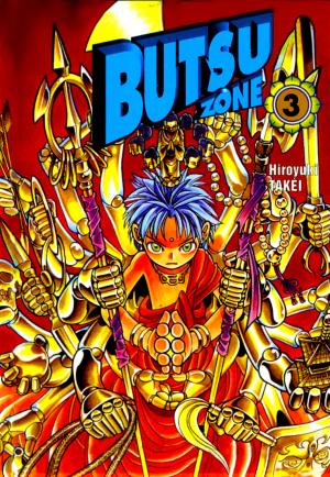 Butsu Zone - Manga2.Net cover