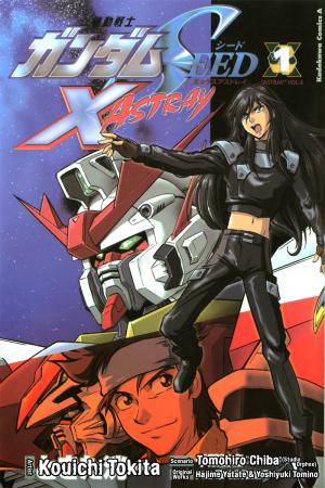 Kidou Senshi Gundam Seed X Astray - Manga2.Net cover