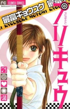 Purikyu - Manga2.Net cover