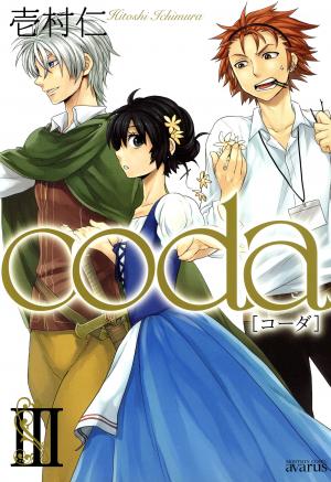 Coda - Manga2.Net cover
