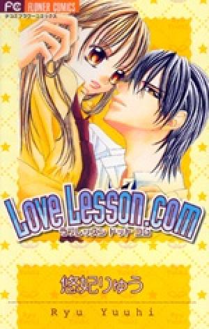 Love Lesson.com - Manga2.Net cover