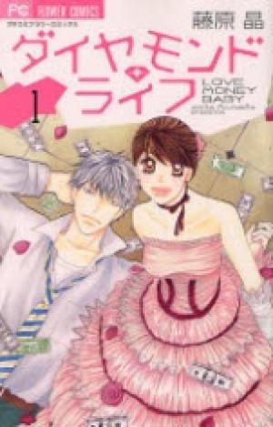 Diamond Life - Manga2.Net cover