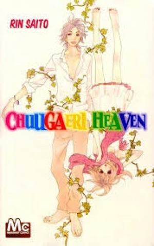Chuugaeri Heaven - Manga2.Net cover