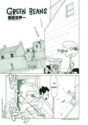Green Beans - Manga2.Net cover