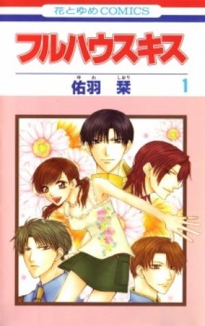 Full House Kiss - Manga2.Net cover