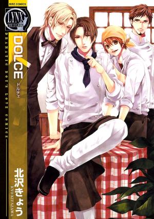 Dolce - Manga2.Net cover