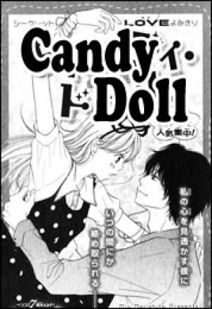 Candy Doll - Manga2.Net cover
