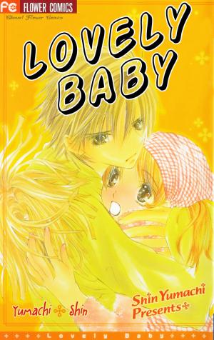 Lovely Baby - Manga2.Net cover