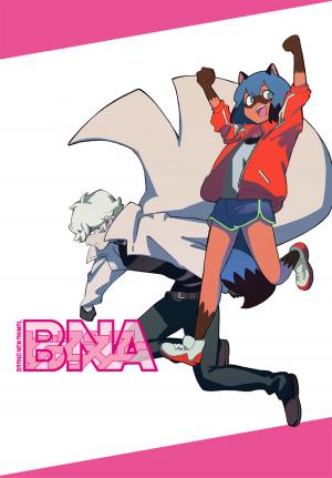 Bna - Manga2.Net cover