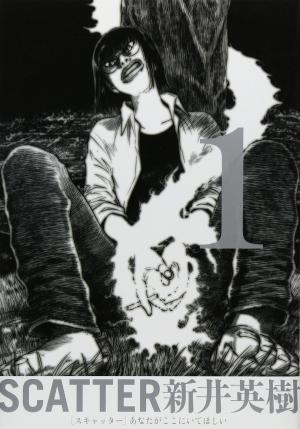 Scatter - Manga2.Net cover