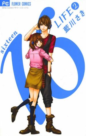 16 Life - Manga2.Net cover