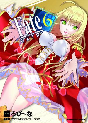 Fate/extra - Manga2.Net cover