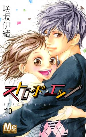 Strobe Edge - Manga2.Net cover