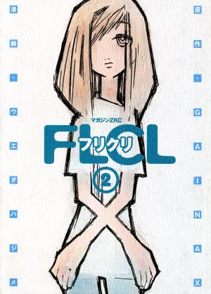 Flcl - Manga2.Net cover