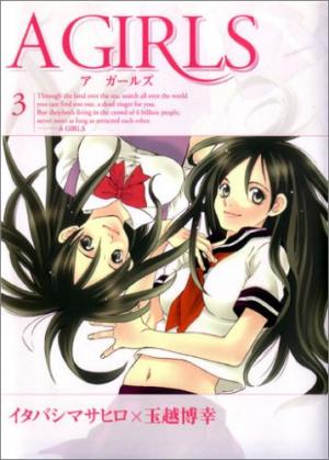 A Girls - Manga2.Net cover