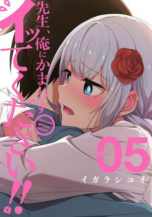 Drawing While Masturbating - Manga2.Net cover