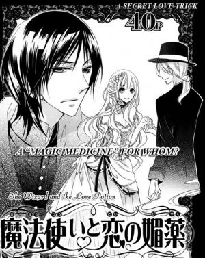 Mahou Tsukai To Koi No Biyaku - Manga2.Net cover