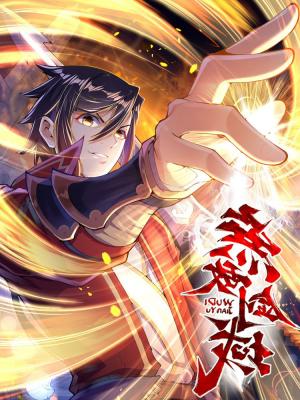 Invincible Sword Domain - Manga2.Net cover