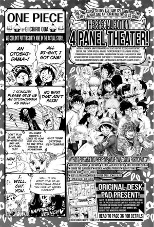 4 Panel Theater! - Manga2.Net cover
