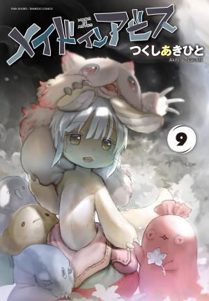 Made In Abyss - Manga2.Net cover