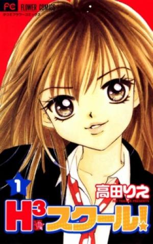 H3: Happy Hustle High - Manga2.Net cover