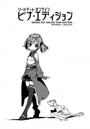 Pina Edition - Manga2.Net cover