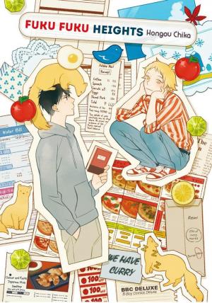Fukufuku Heights - Manga2.Net cover