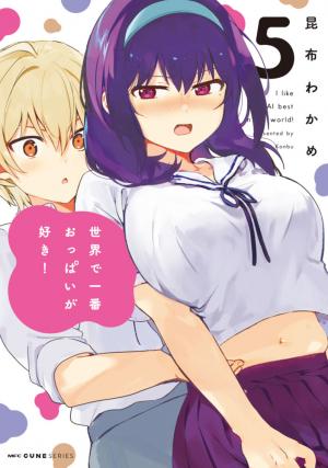 I Like Oppai Best In The World! - Manga2.Net cover