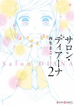Salon Diana - Manga2.Net cover