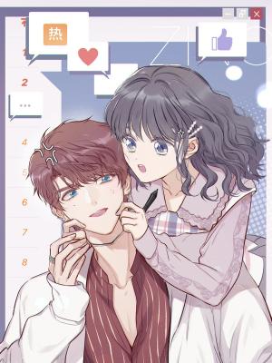 Protect My Star - Manga2.Net cover