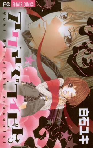 Akuma De Koibito - Manga2.Net cover