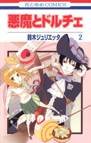 Akuma To Dolce - Manga2.Net cover