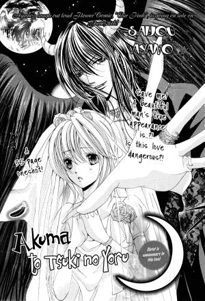 Akuma To Tsuki No Yoru - Manga2.Net cover