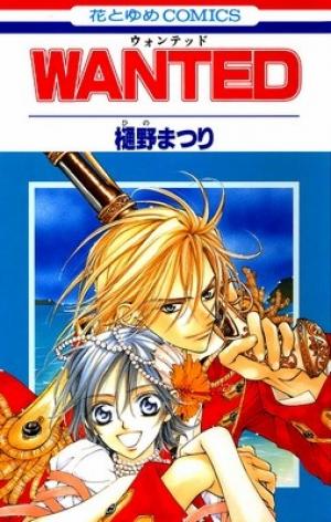 Haru Wa Sakura - Manga2.Net cover
